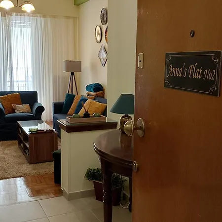 Anna's Flat No2- 2 Bedroom *